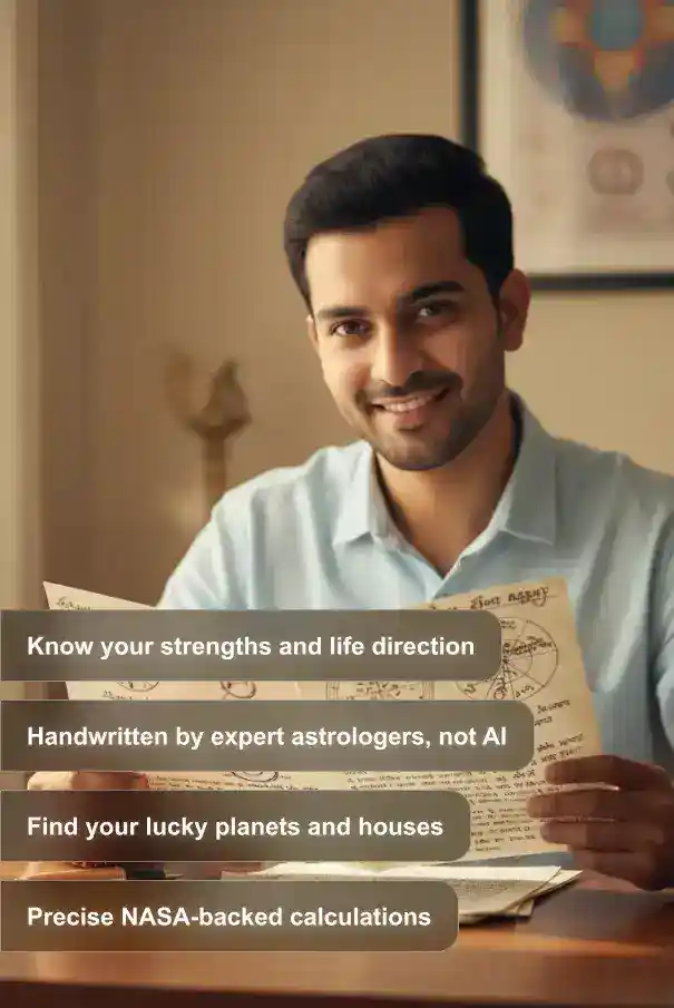 ppl-crorepati-kundali-2