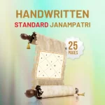 Personalised Handwritten Standard Janampatri –  Acharya Anvveshi
