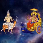 शनि चंद्र विष योग पूजा