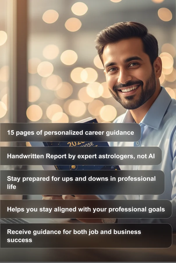 career-monthwise-report2026