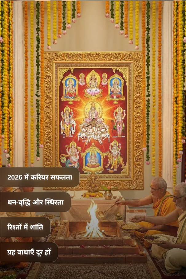 2026-success-maha-puja-navagraha-havan-hindi-1
