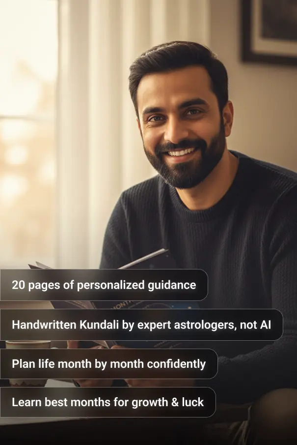 2026-monthwise-kundli-2