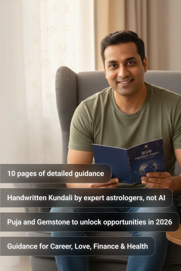 2026-highlights-kundli-1