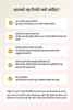 2027-career-report-why-thumbnail-hin