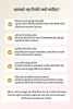2027-detailed-report-why-thumbnail-hin
