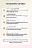 2027-highlights-report-why-thumbnail-hin