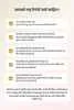 2027-love-life-report-why-thumbnail-hin