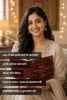 2027-marriage-prospects-report-front-thumbnail-hin