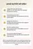 2027-marriage-prospects-report-why-thumbnail-hin