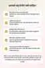 2027-married-life-report-why-thumbnail-hin